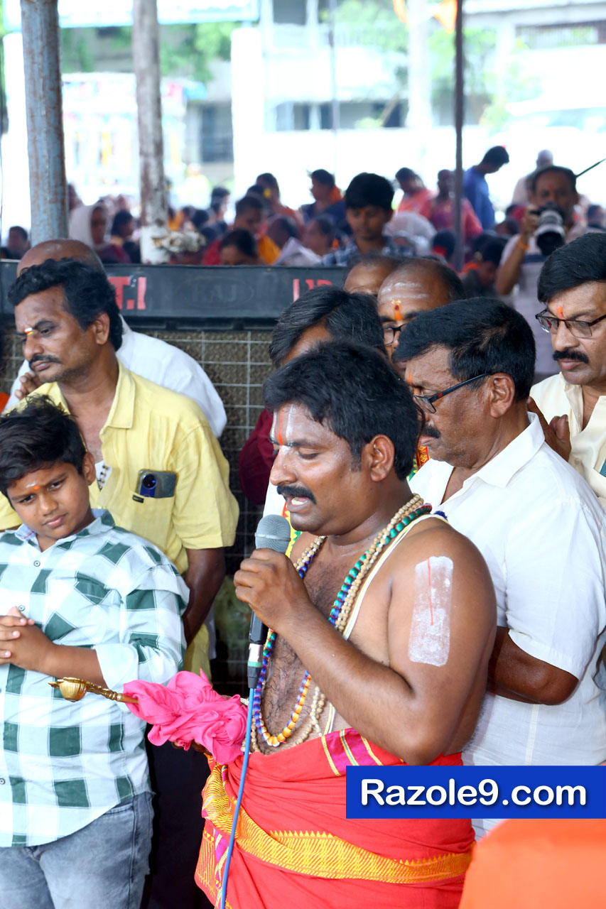 శ్రీ రామకోటి పూర్ణాహుతి మహోత్సవం - అమలాపురం